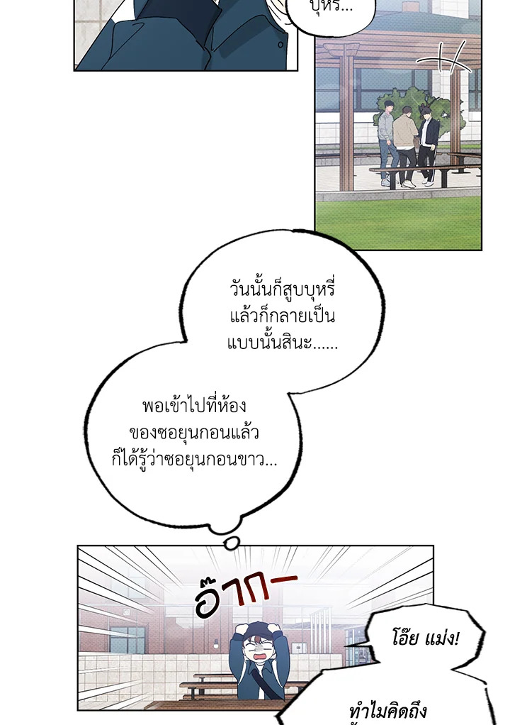 หน้า 47