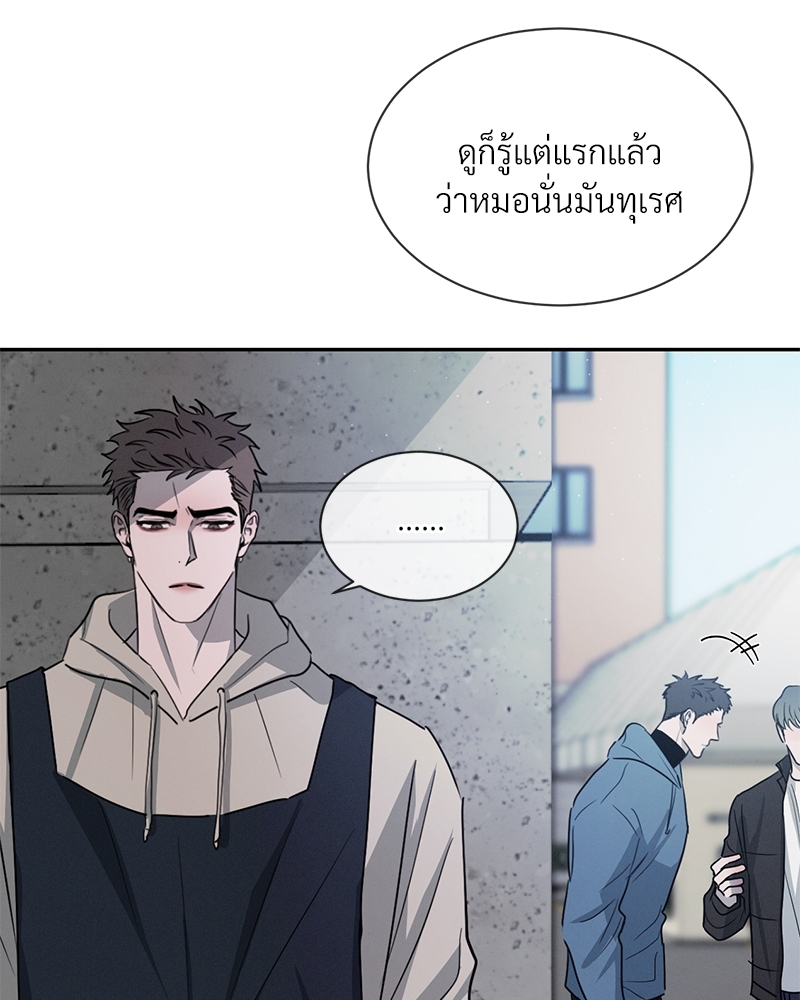 หน้า 72