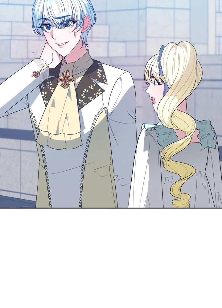 ก้าวสู่เส้นทางแห่งความหวัง | One Step Forward to the Flower Path ตอนที่ 66 - รูปที่ 2