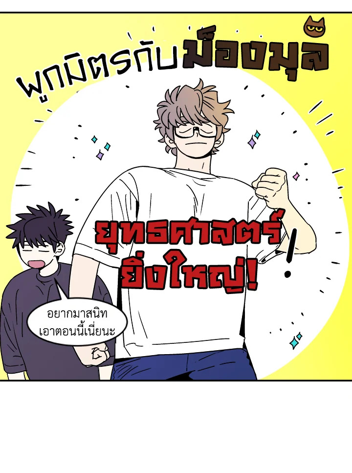 หน้า 40