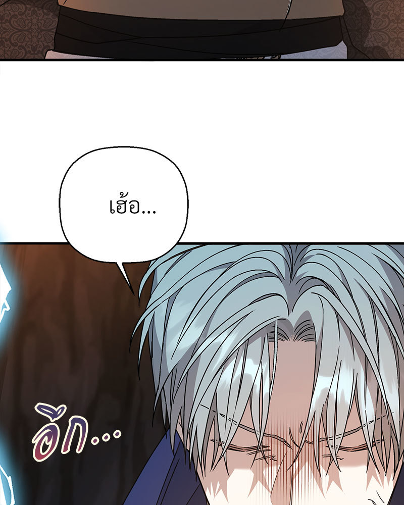 หน้า 94
