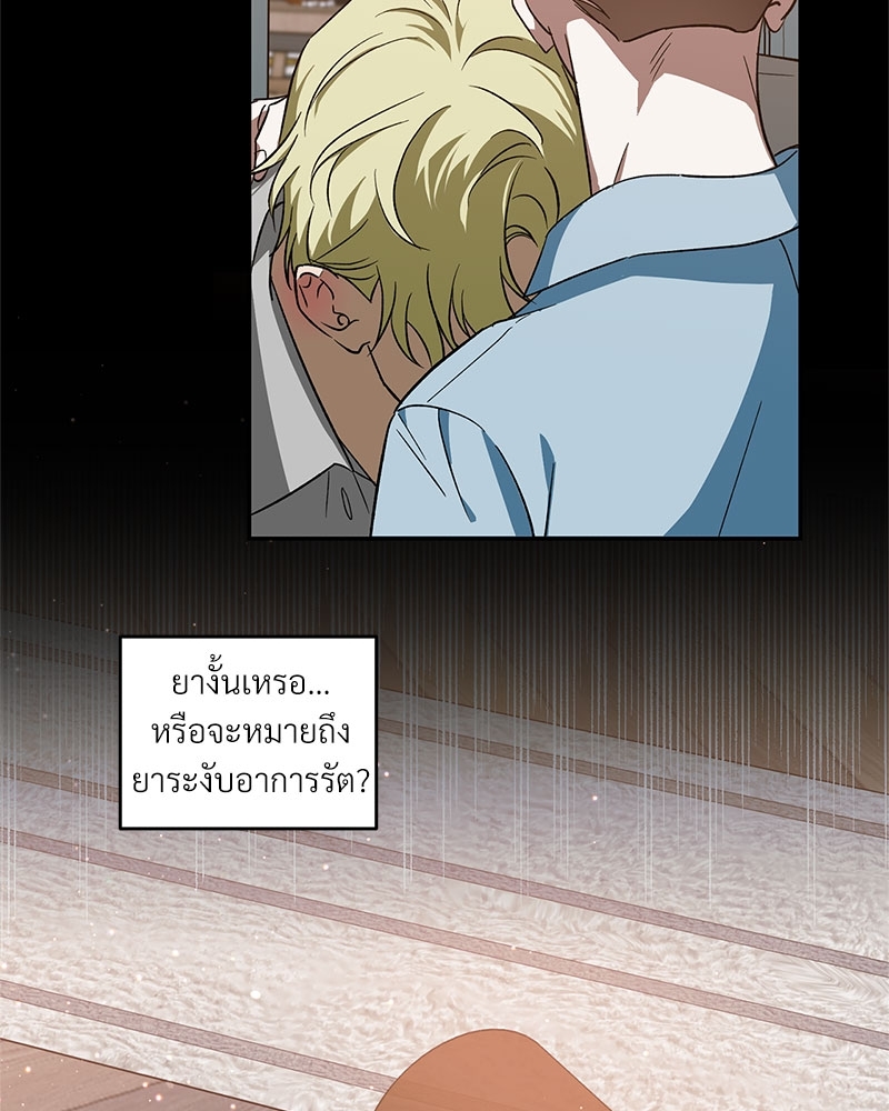 หน้า 64