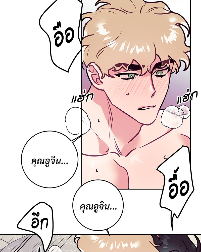 หน้า 67