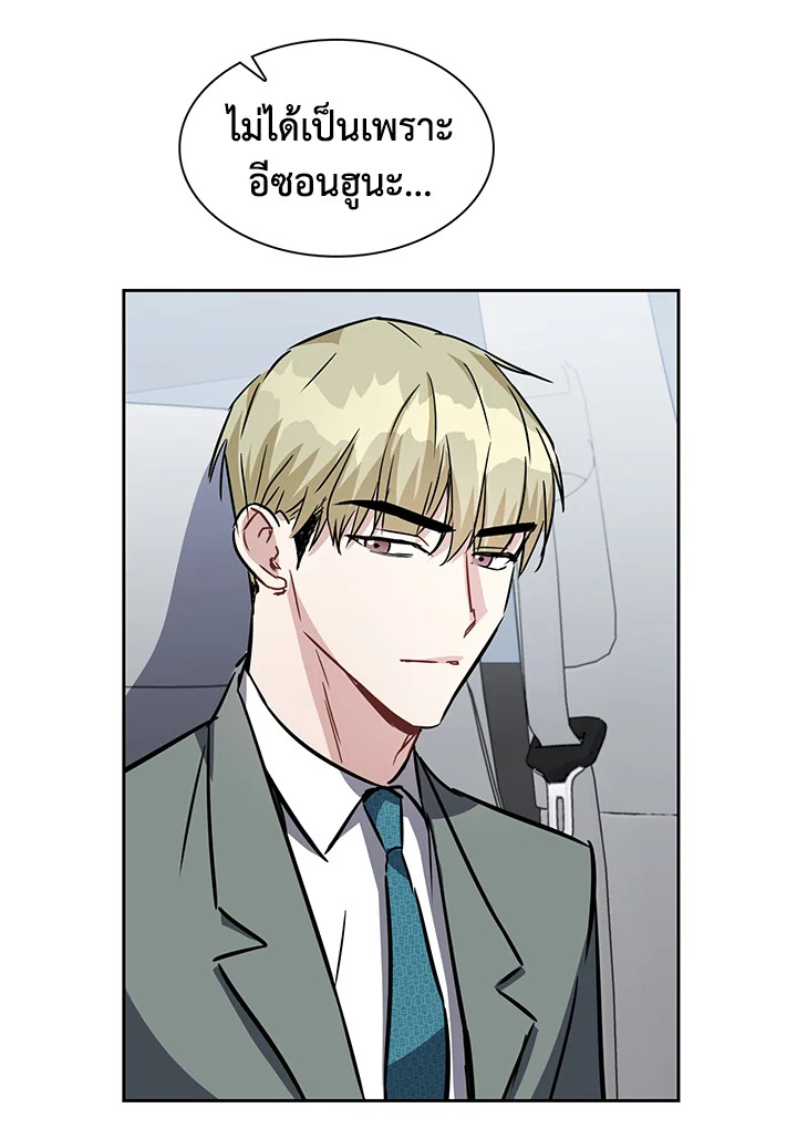 หน้า 91