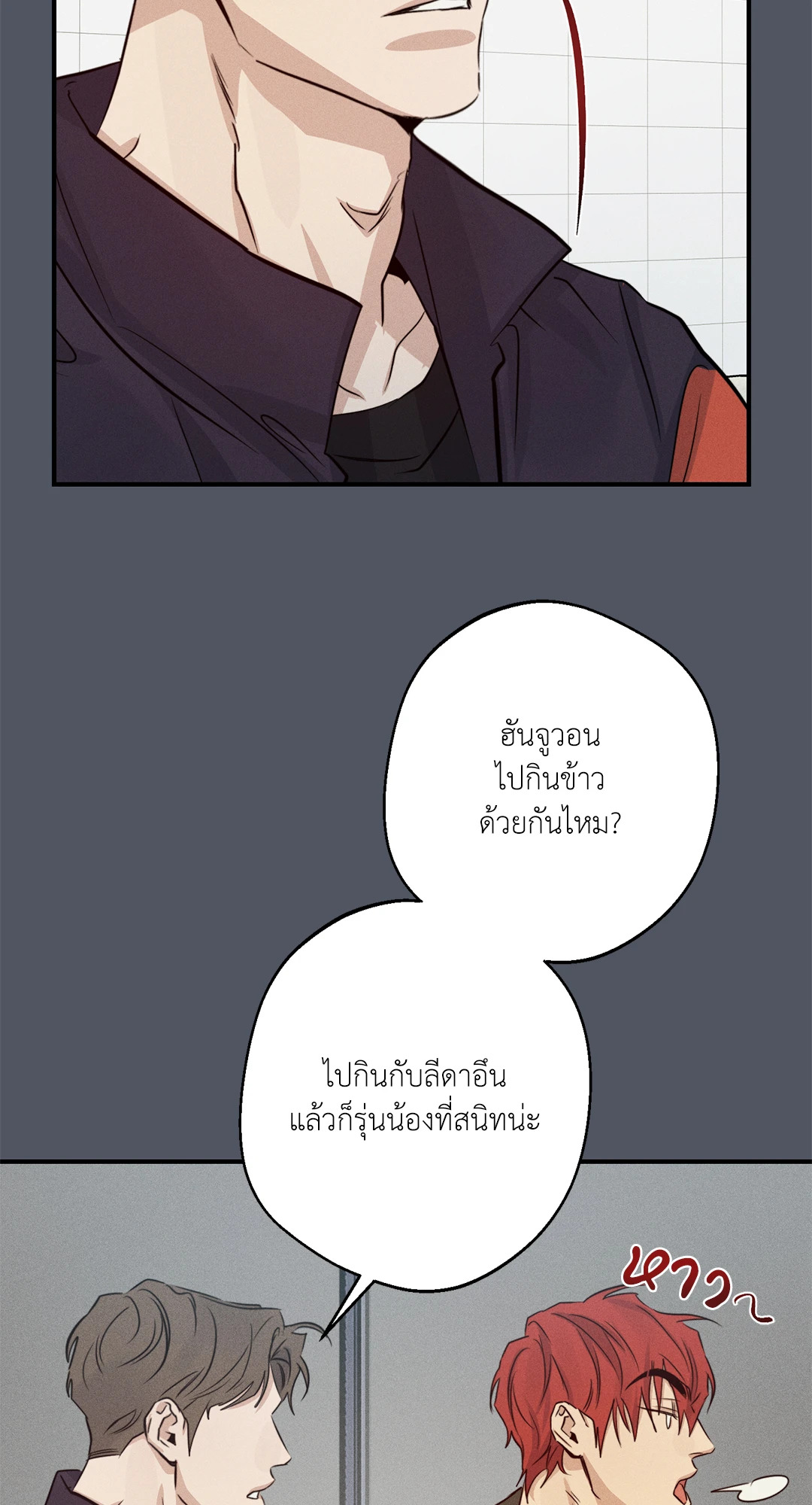 หน้า 56