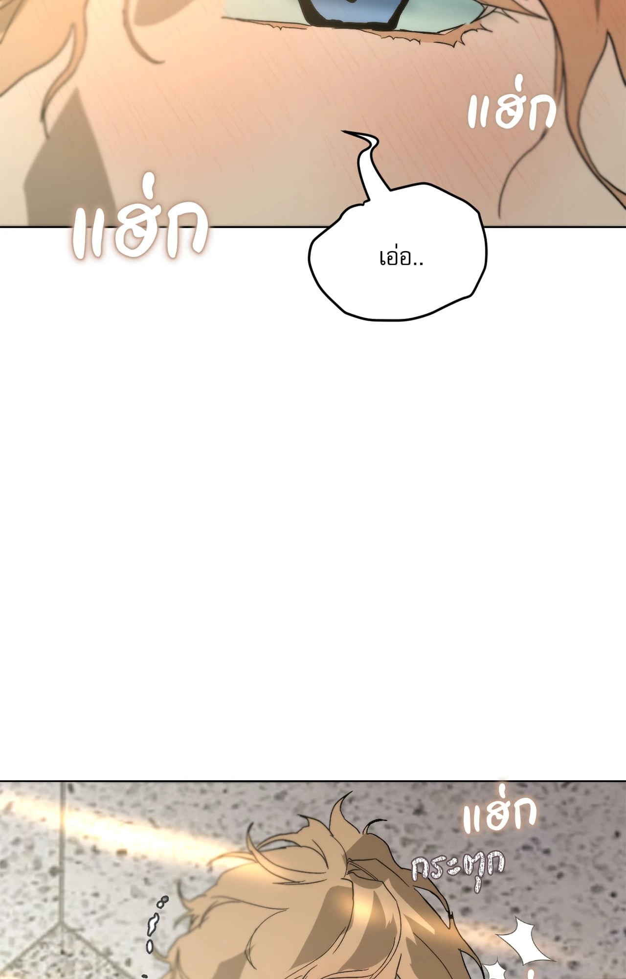 หน้า 100