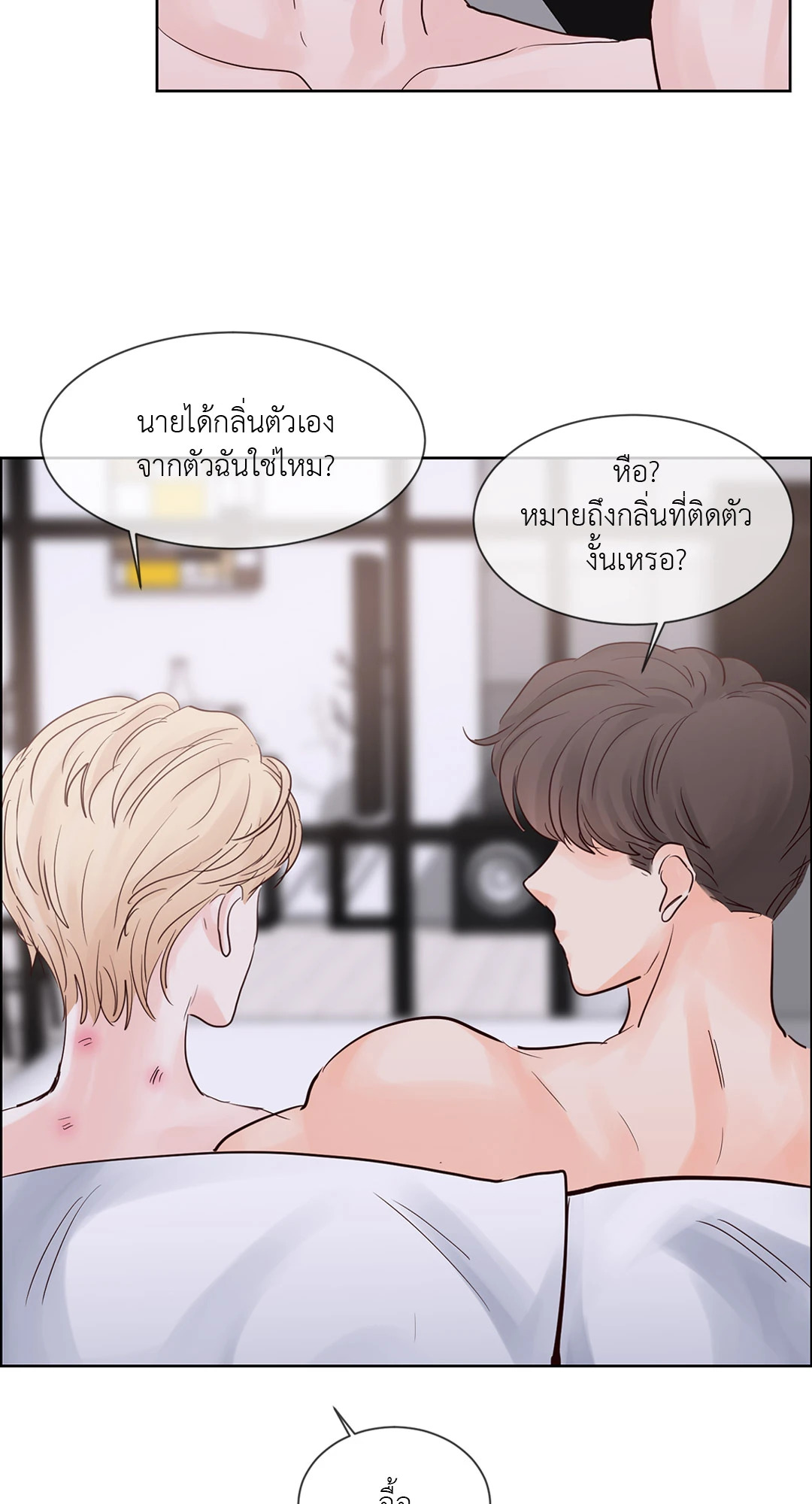 หน้า 39