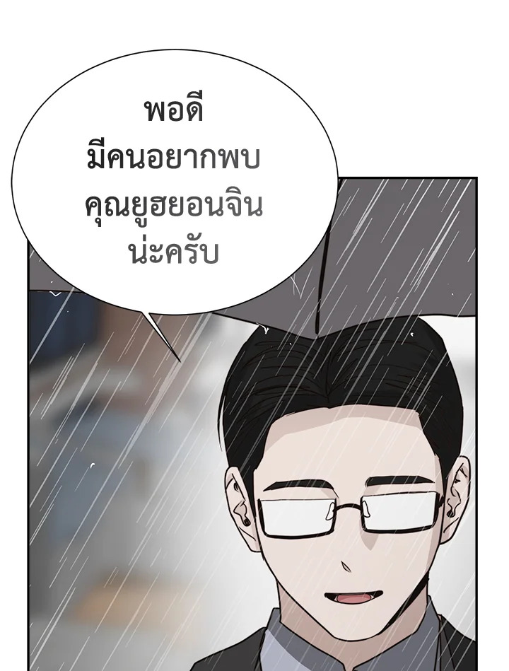 หน้า 118