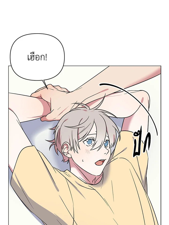หน้า 83