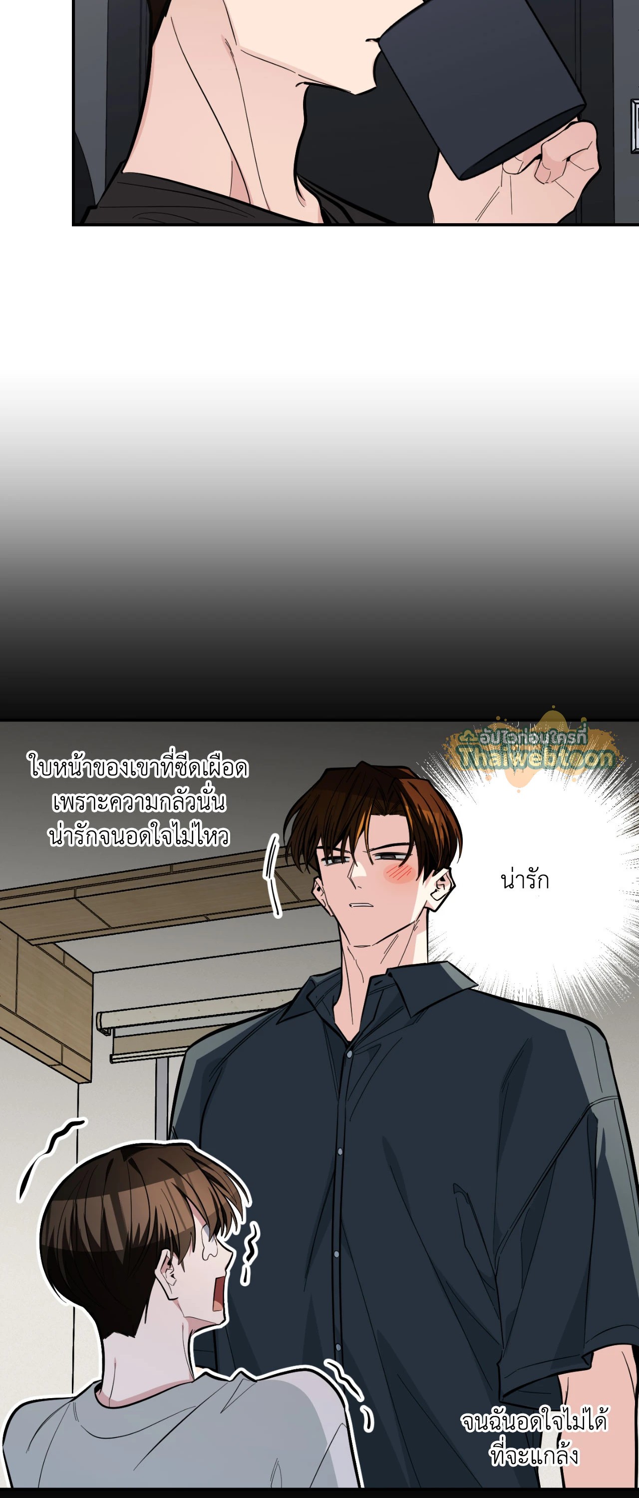 หน้า 64
