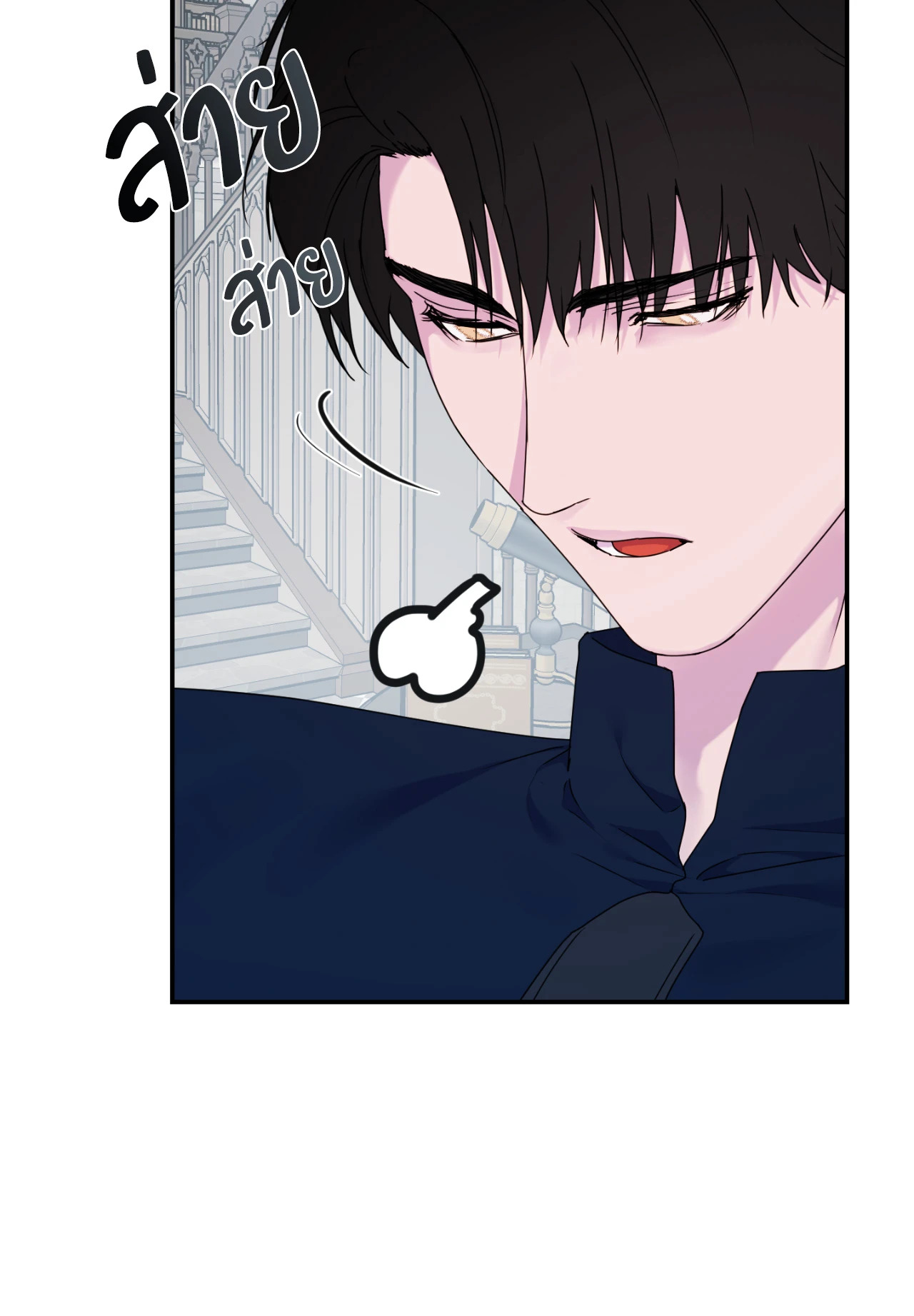 หน้า 94
