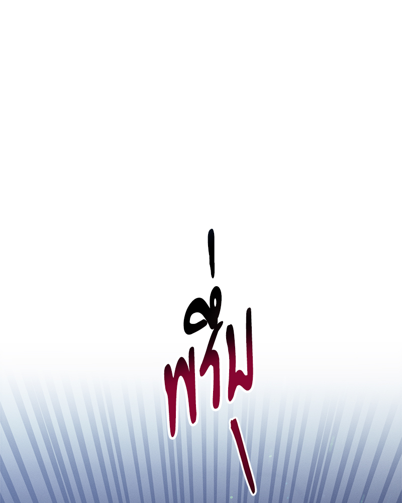 หน้า 114