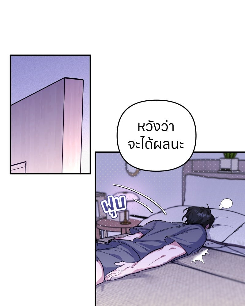หน้า 63