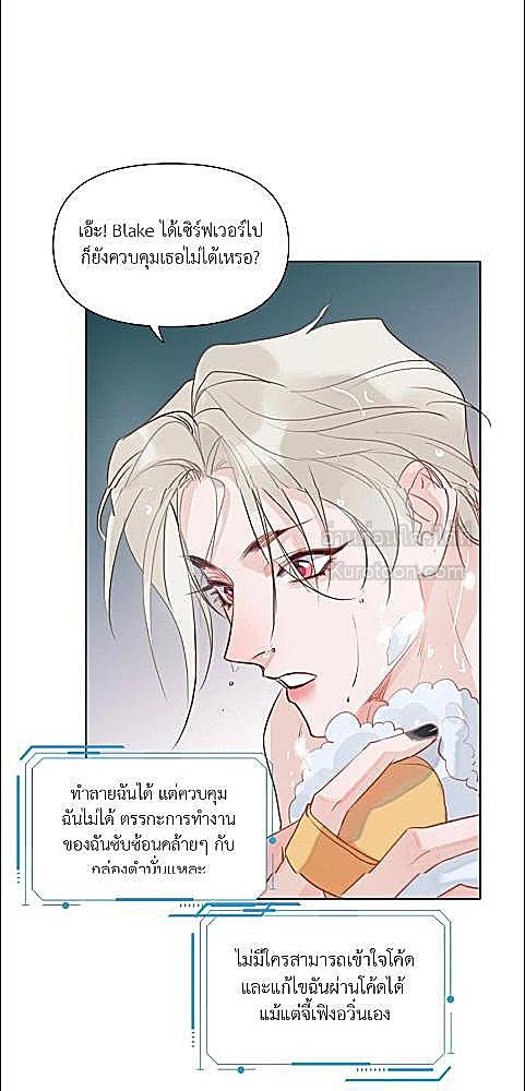 หน้า 33