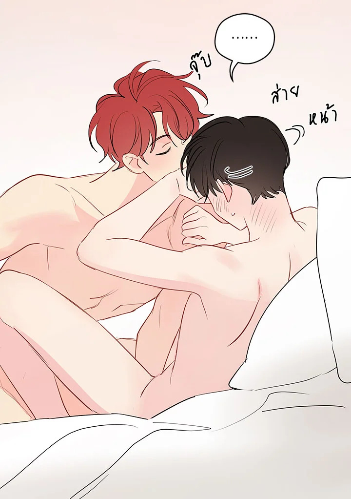 หน้า 67