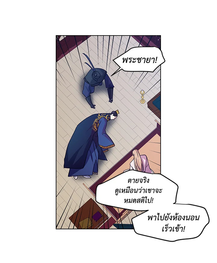 หน้า 39
