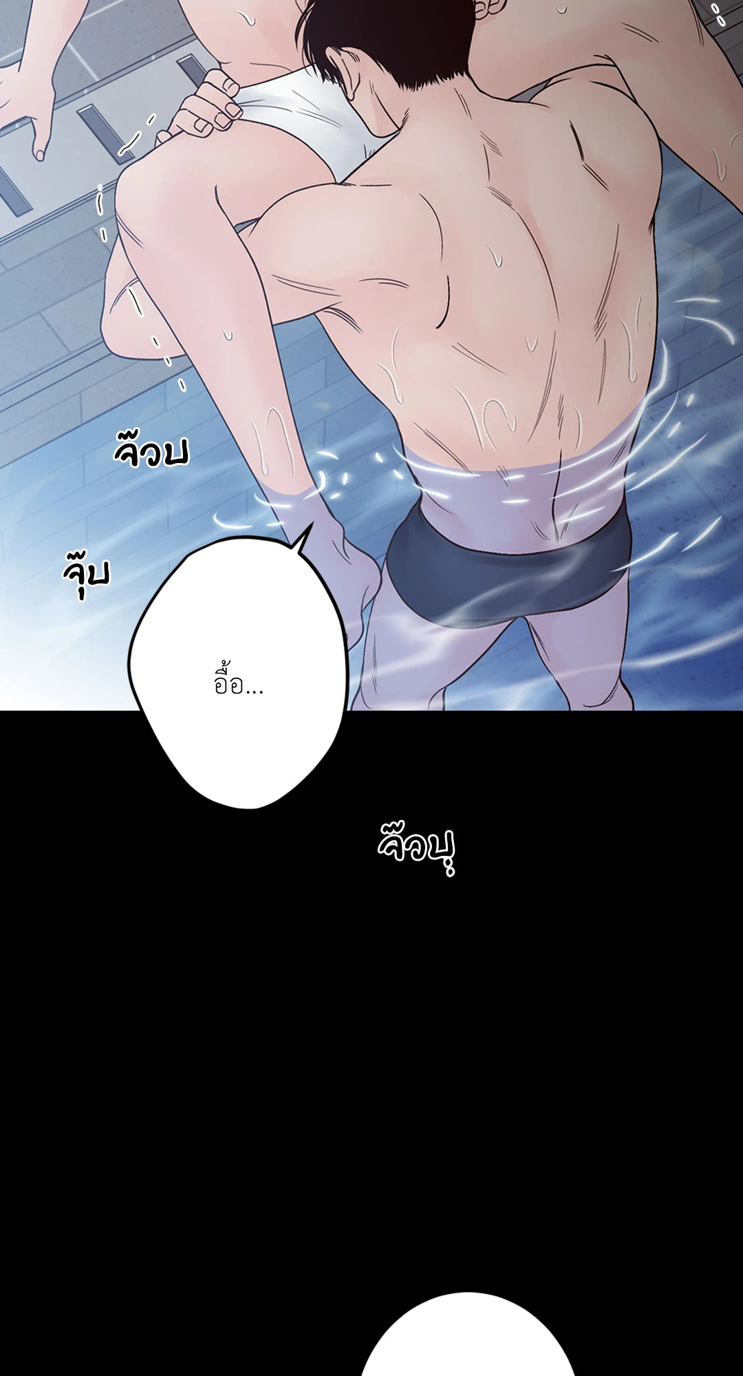 หน้า 76