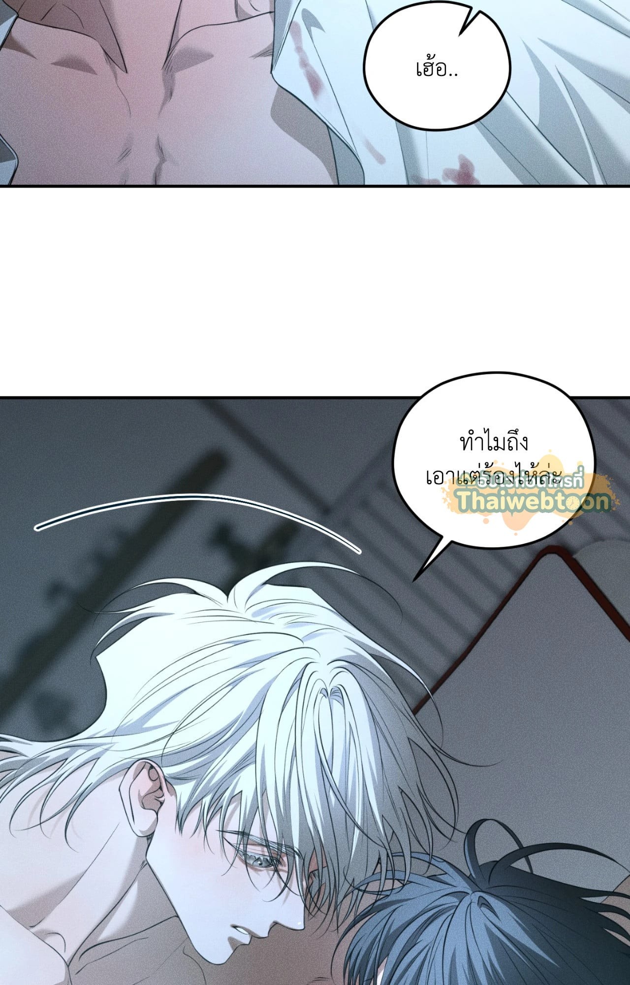 หน้า 56