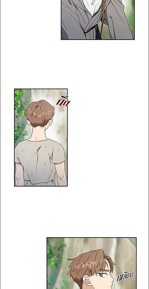 หน้า 230