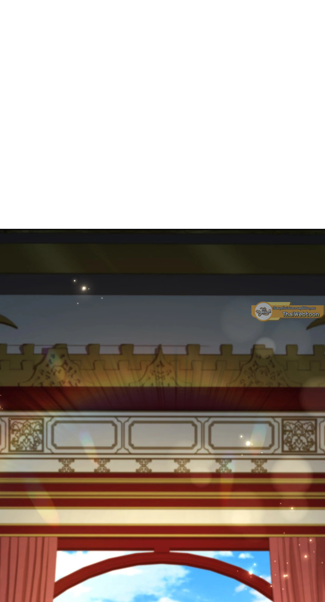 บุปผาประดิษฐ์ | Paper Flower ตอนที่ 80.09 - รูปที่ 2