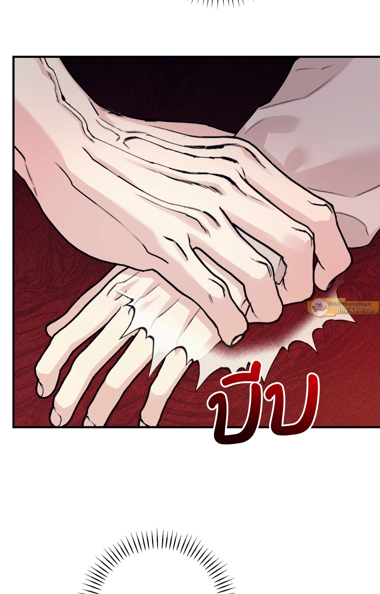 หน้า 61
