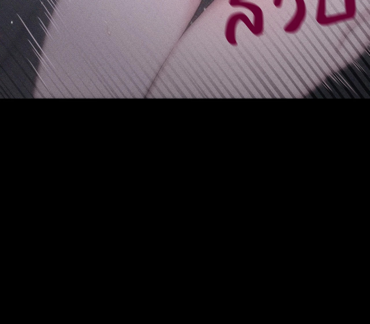 หน้า 98