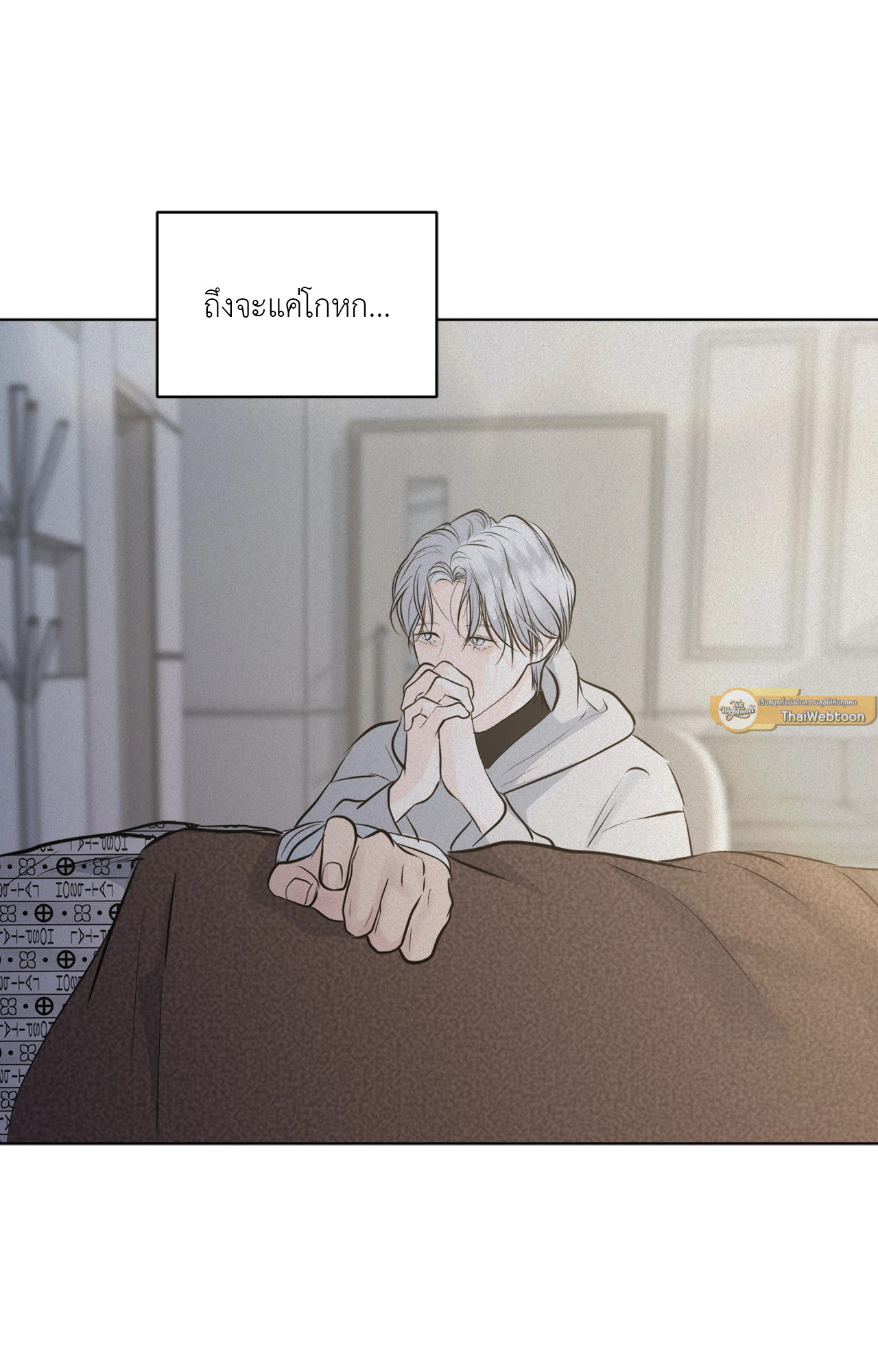 หน้า 47