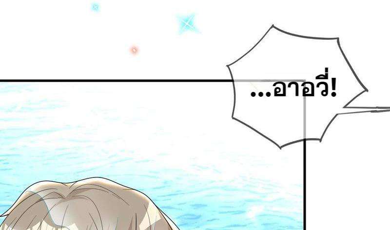 หน้า 89