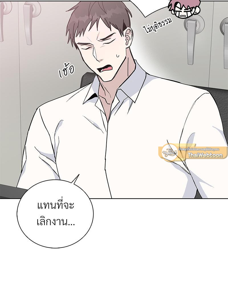 หน้า 72