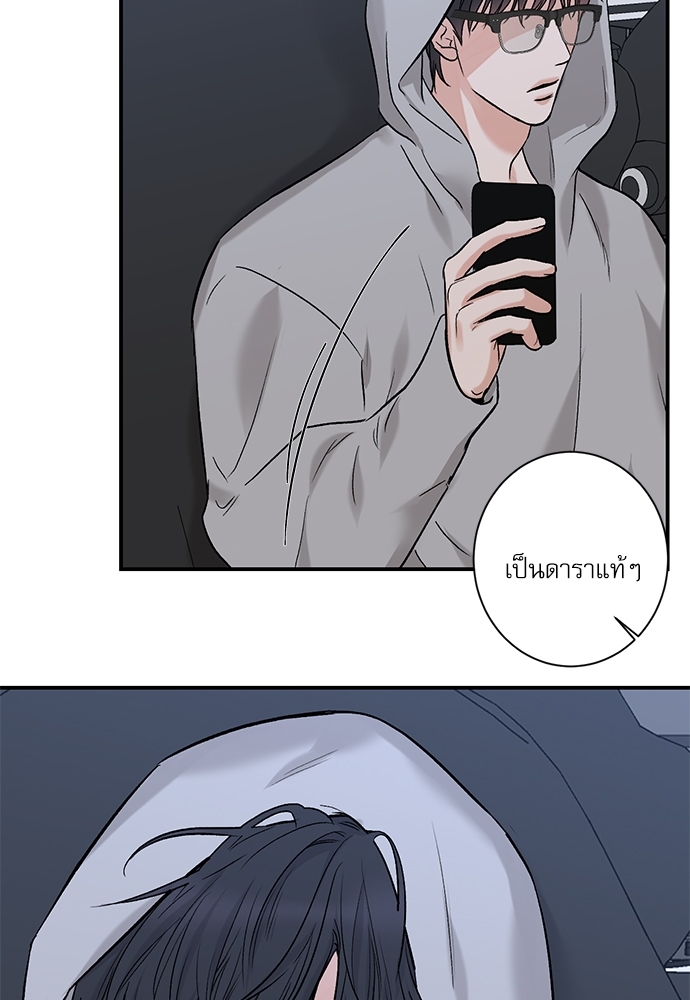 หน้า 69