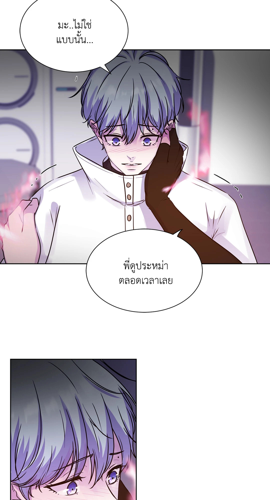 หน้า 48