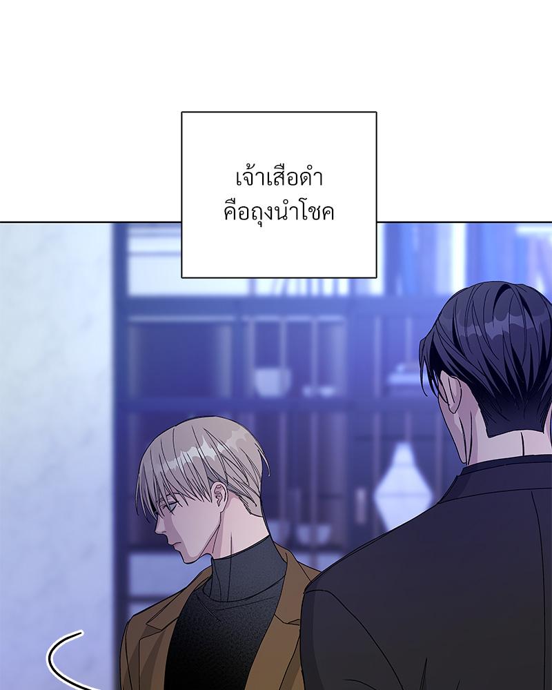 หน้า 102