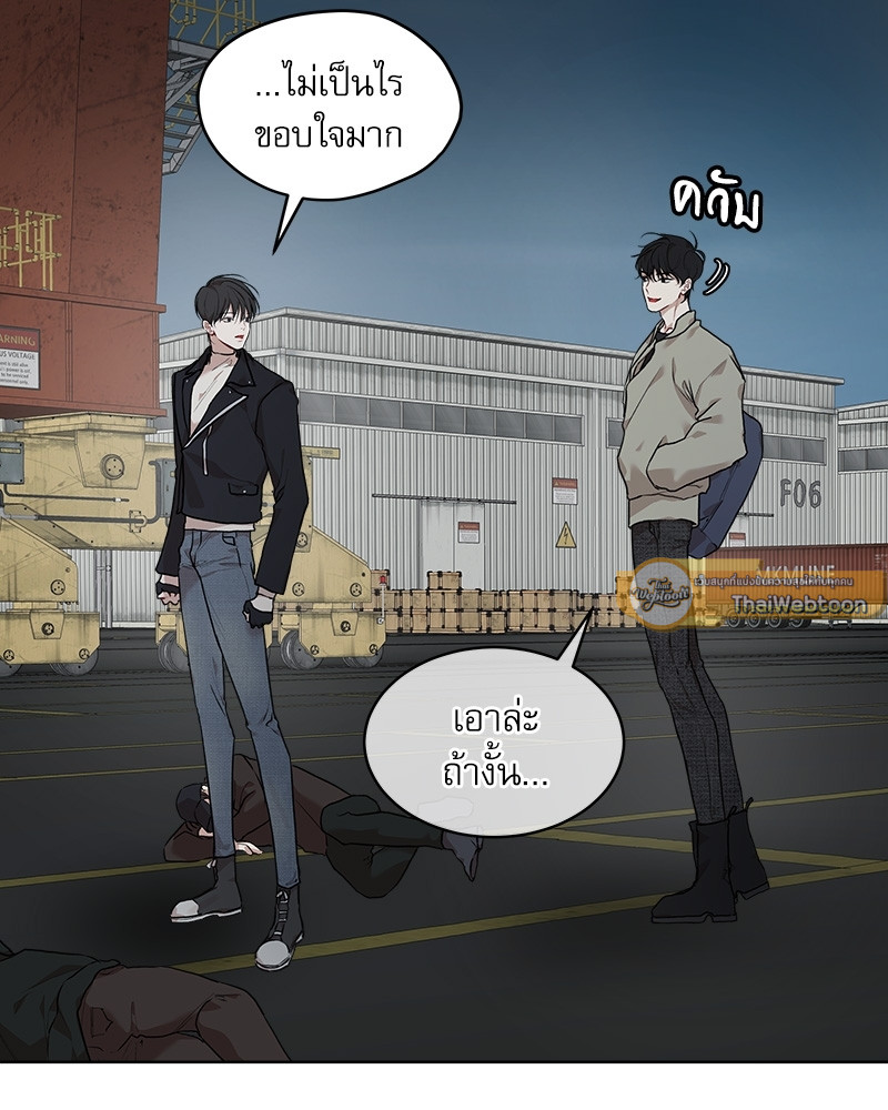 หน้า 50