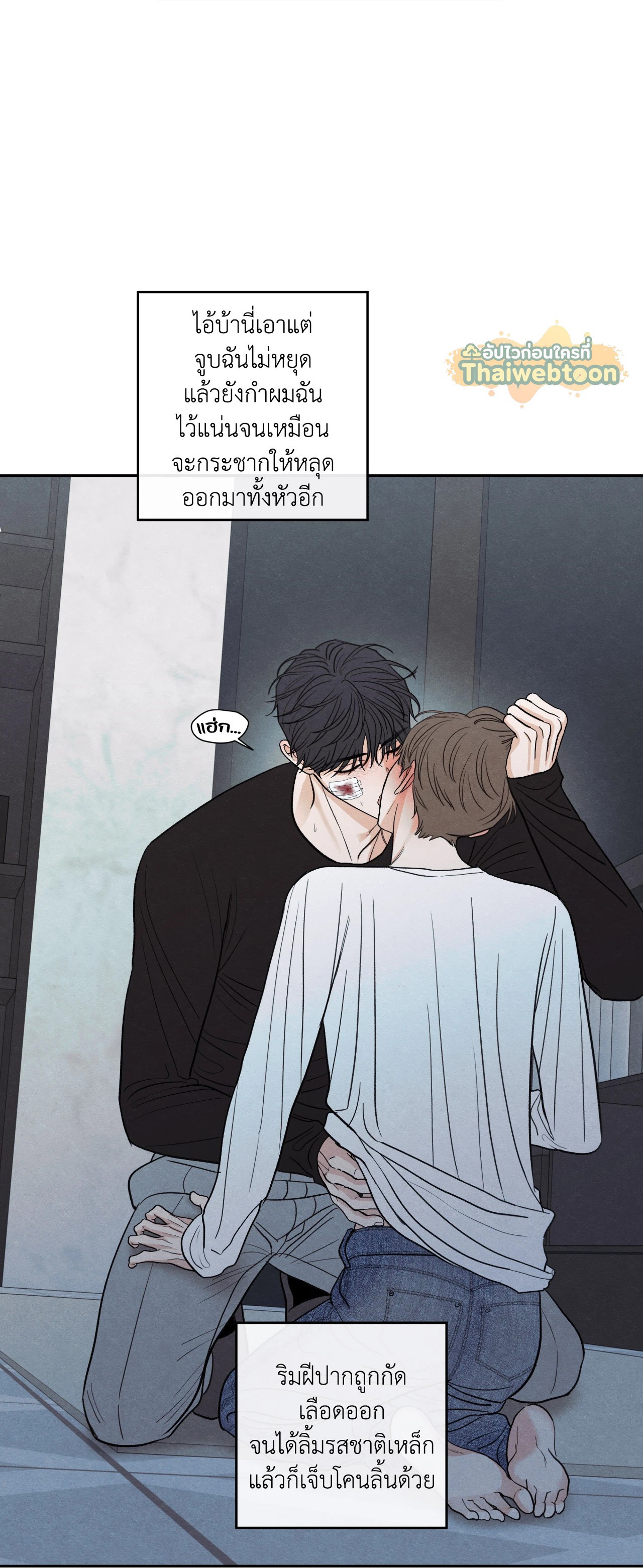 หน้า 40