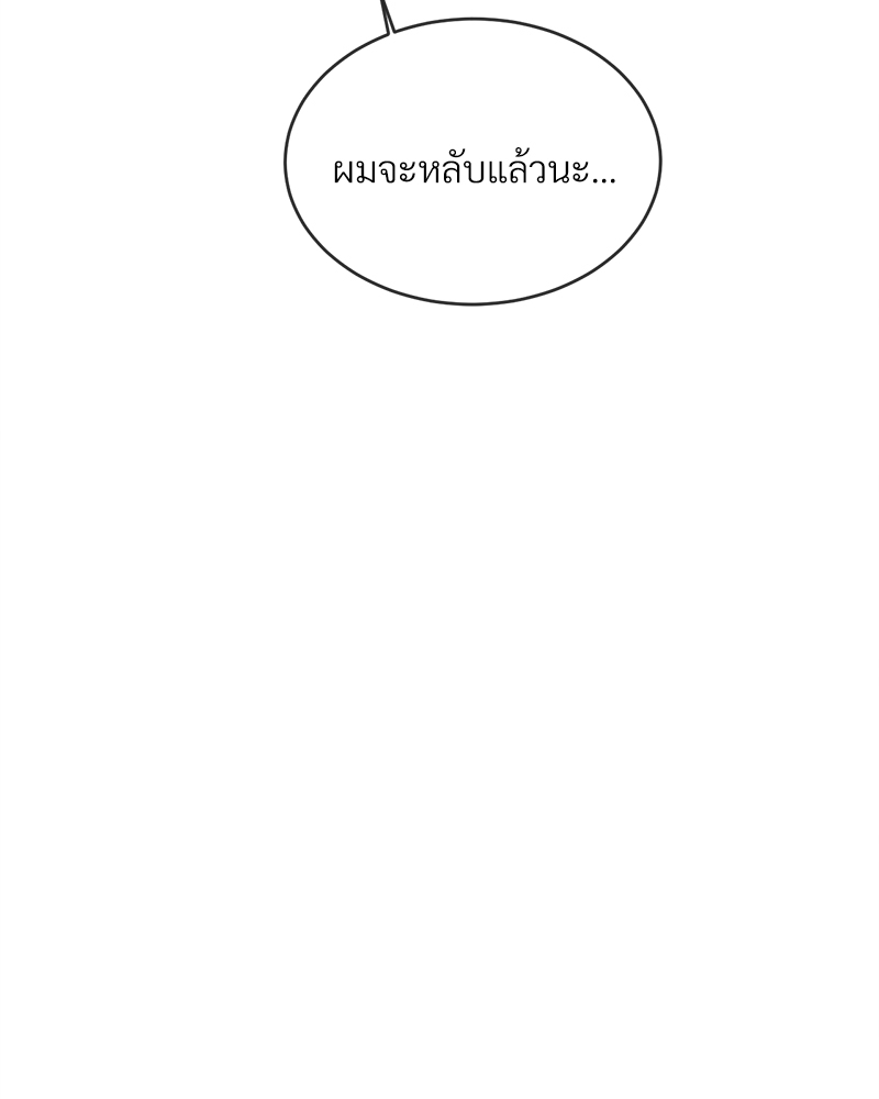 หน้า 118