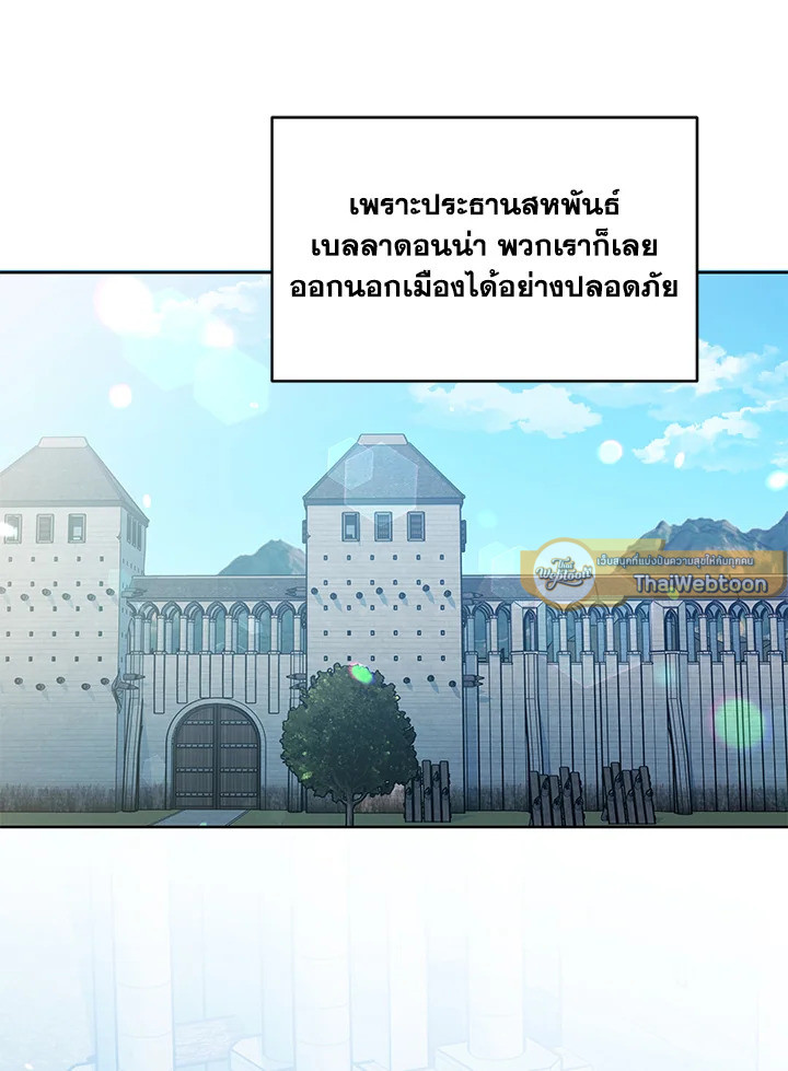 หน้า 84