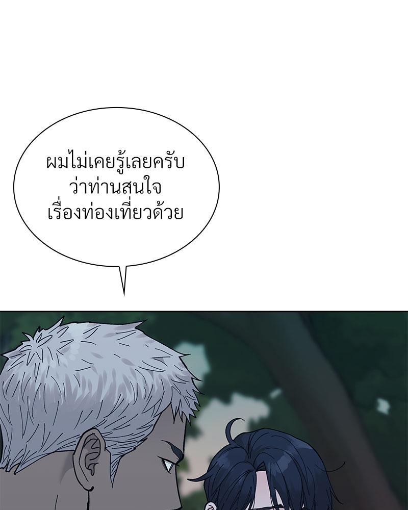 หน้า 91