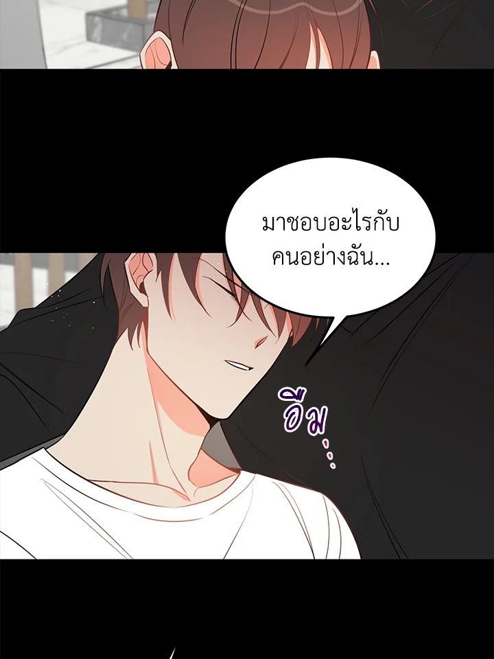 หน้า 58