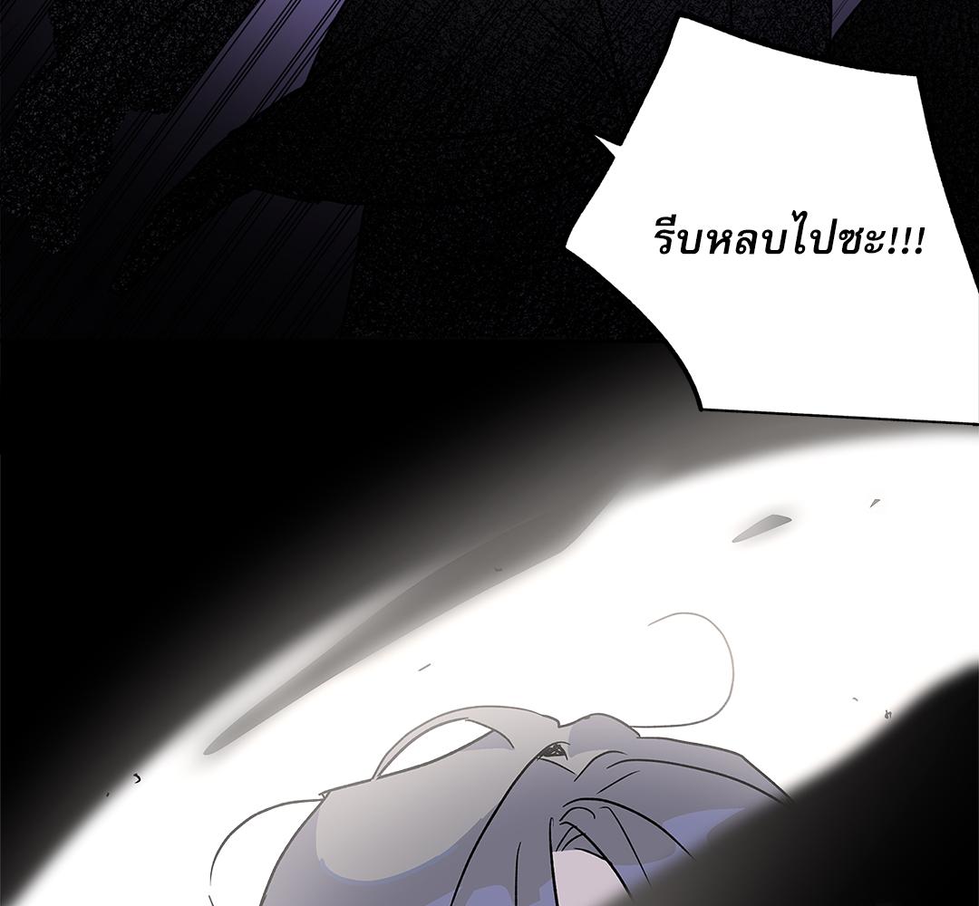หน้า 118