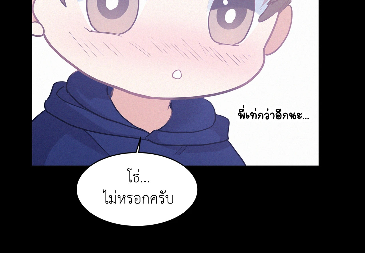 หน้า 78