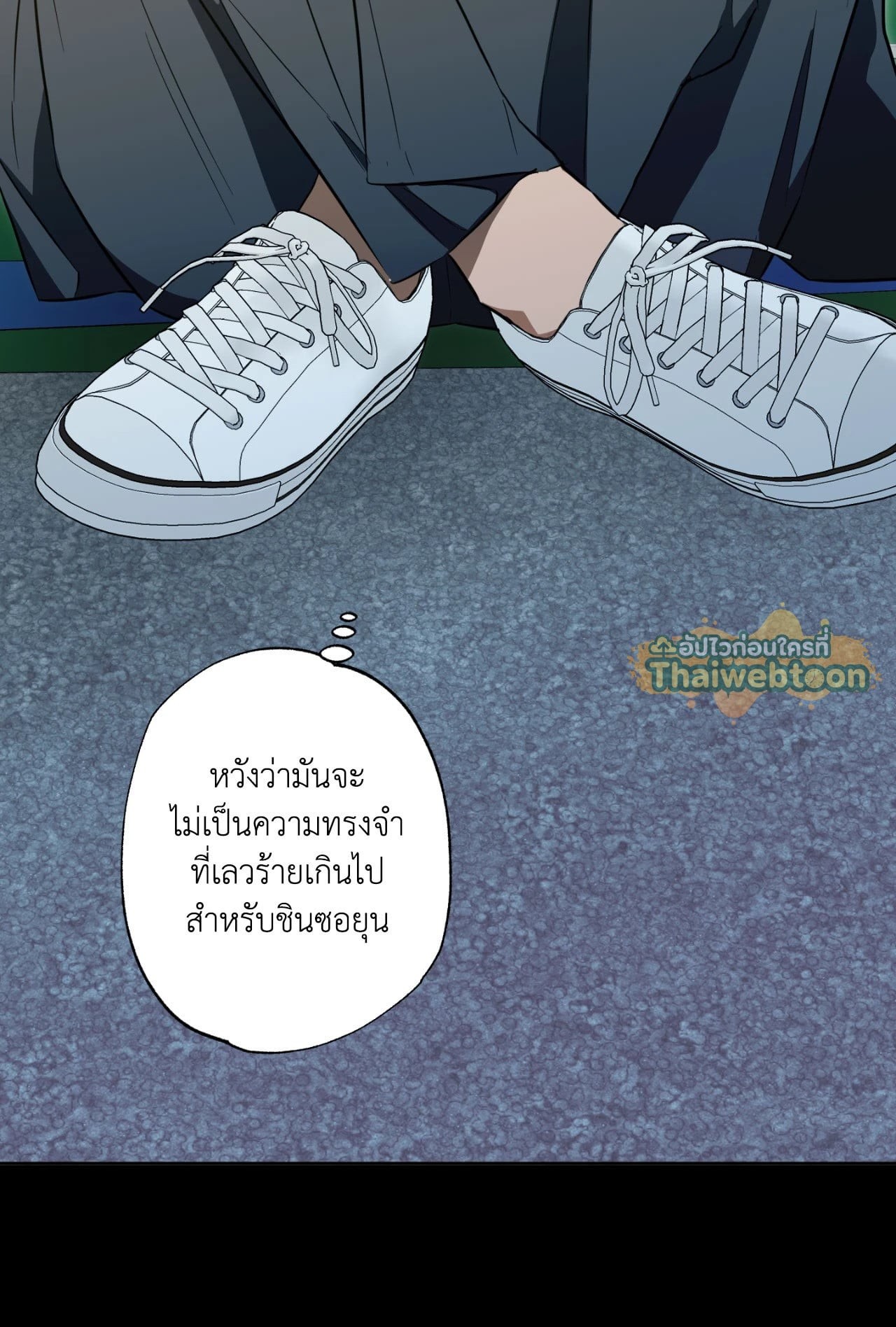 หน้า 56