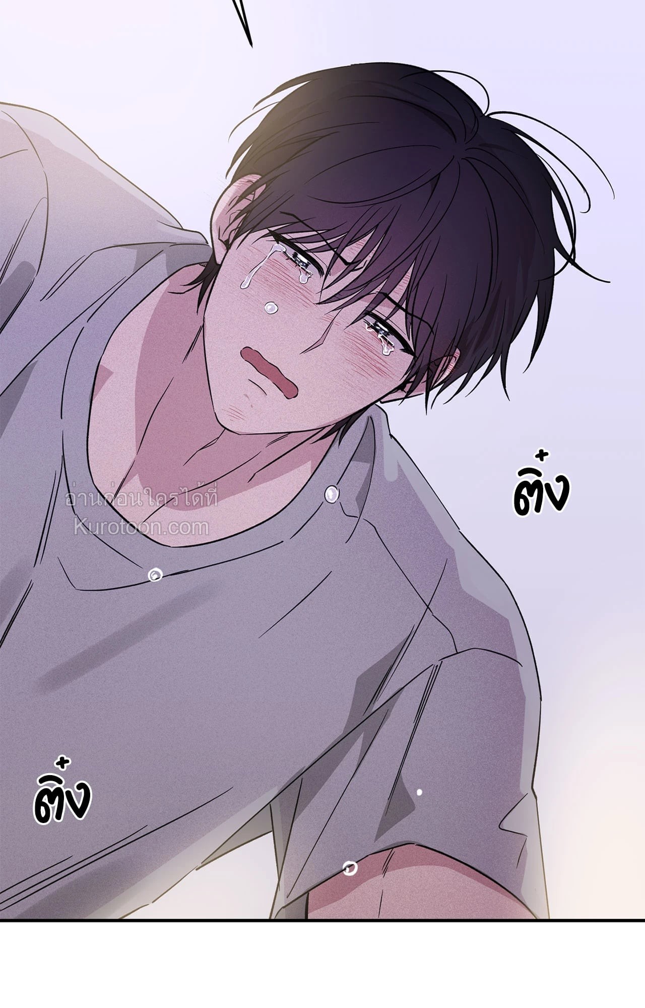 หน้า 81