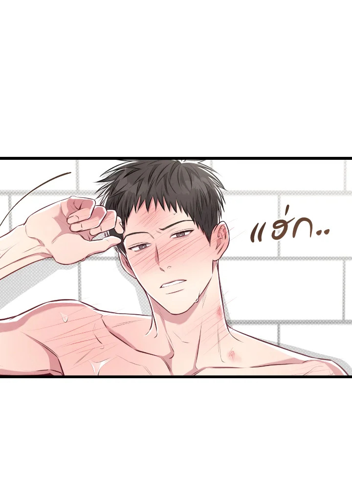 หน้า 101