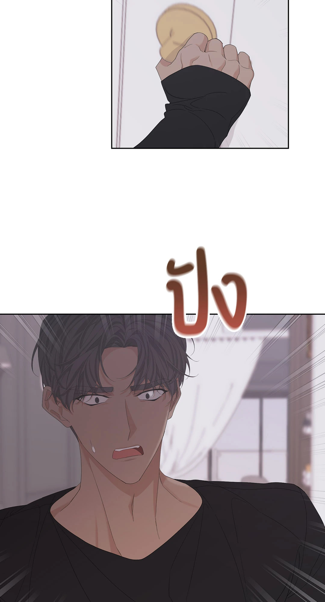 หน้า 44