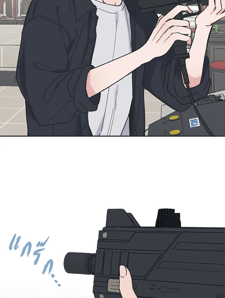 หน้า 29
