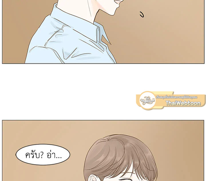 หน้า 67