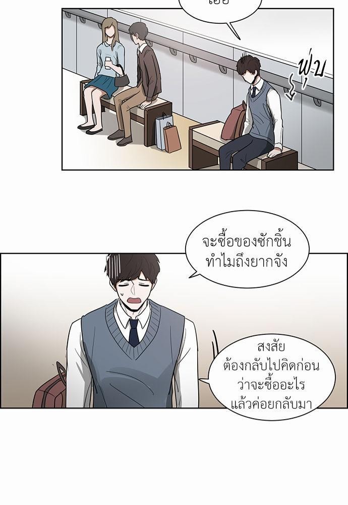 หน้า 41