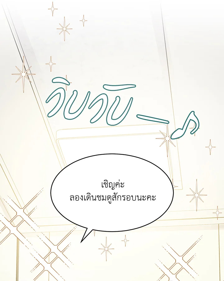 หน้า 94