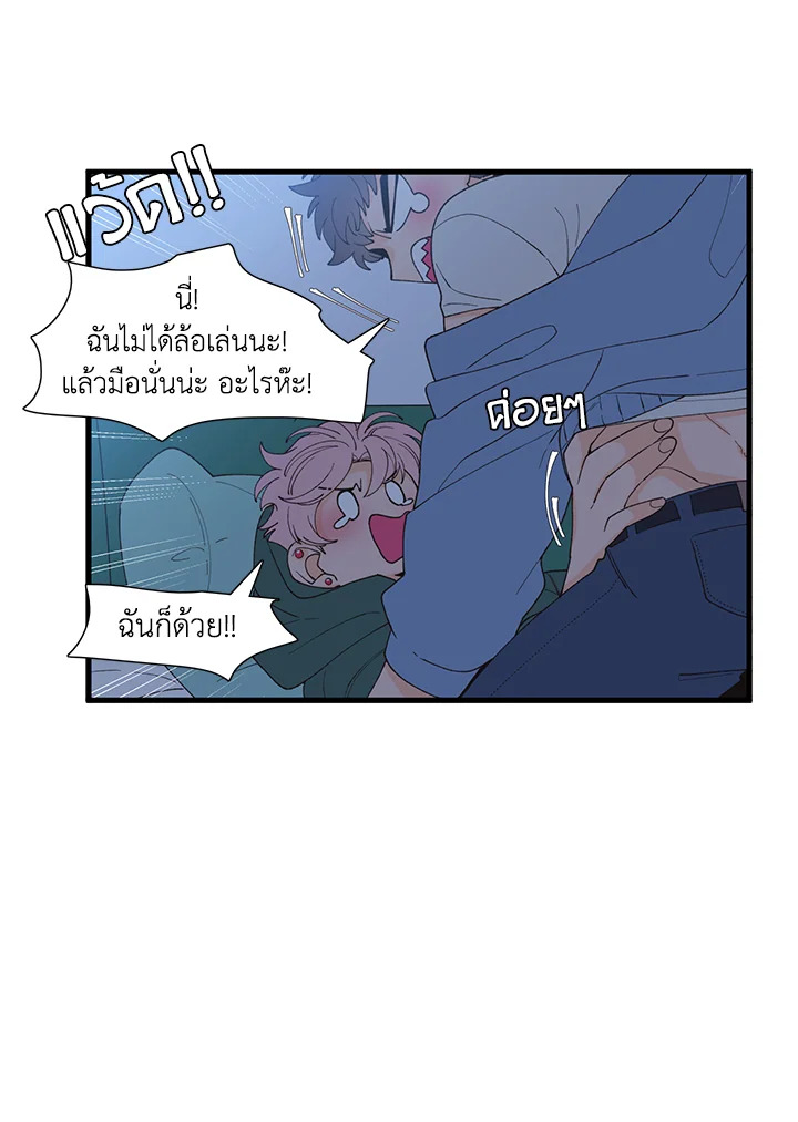หน้า 25