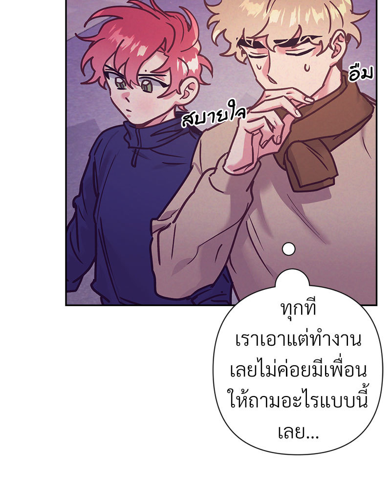 หน้า 78